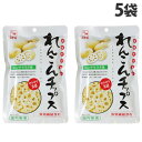 カモ井食品 素材そのまま れんこんチップス 22g×5袋 お菓子 おつまみ 野菜チップス 野菜スナック レンコンチップ