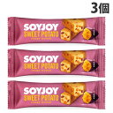 大塚製薬 ソイジョイ サツマイモ 30g×3個 栄養補助 栄養調整 健康 バランス食品 SOYJOY