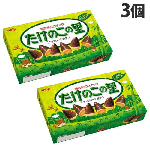 明治 たけのこの里 70g×3個 チョコ チョコレート菓子 おやつ お菓子 たけのこ meijiのサムネイル
