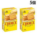 森永製菓 チョイス 14枚×5個 お菓子 かし おやつ クッキー ビスケット CHOICE