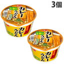 大黒食品 マイフレンドBIG カレーうどん 105g×3個 カッ...