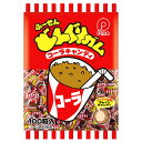 パイン どんぐりガム コーラ 100個入