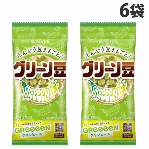 えんどう豆を丸ごと使用し、香りのよいサクッとした軽い食感に仕上げました。豆のおいしさを引き立てるロレーヌ産岩塩を使用しました。■商品詳細メーカー名：春日井製菓内容量：48g×6袋購入単位：1セット(6袋)配送種別：在庫品◆原材料/えんどう豆...