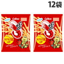 カルビー かっぱえびせん 77g×12袋 スナック菓子 お菓子 Calbee