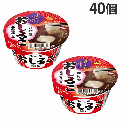 뤳 å ¼ 38g 40ġ̵ʰϰˡ