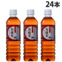 烏龍茶 500ml 24本 ペットボトル お茶屋さんの烏龍茶 LDC ライフドリンクカンパニー
