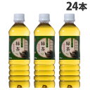『賞味期限:25.06.30以降』緑茶 500ml 24本 ペットボトル お茶屋さんの緑茶 LDC ライフドリンクカンパニー