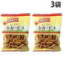 JCC お買得気分 シガービス 100g×3袋 お菓子 スナック菓子 ビスケット シガービスケット フィンガービスケット 素朴