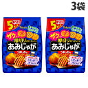 あみ形状の厚切りポテトチップス、あみじゃがが一口サイズになりました。食べきりサイズの小袋が5パック入っています。■商品詳細メーカー名：東ハト内容量：5袋入×3袋購入単位：1セット(3袋)配送種別：在庫品原材料：乾燥ポテト、植物油脂、食塩(美ら海育ち15％)、加工澱粉、調味料(アミノ酸等)、酸化防止剤(ビタミンE)※リニューアルに伴いパッケージや商品名等が予告なく変更される場合がございますが、予めご了承ください。※モニターの発色具合により色合いが異なる場合がございます。【検索用キーワード】4901940114269 SH9090 食品 しょくひん お菓子 おかし 菓子 かし おやつ オヤツ 東ハト とうはと トーハト トウハト スナック菓子 スナック あみじゃが あみじゃが うま塩 うましお あみじゃがうま塩 あみじゃがうましお味 うましお味 うま塩味 じゃがいも ジャガイモ じゃがいもスナック ジャガイモスナック 芋スナック いもスナック 芋菓子 いも菓子