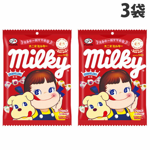 不二家 ミルキー 100g×3袋 キャンディ 飴 あめ ソフトキャンディ Milky milky