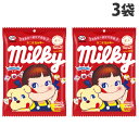 不二家 ミルキー 100g×3袋 キャンディ 飴 あめ ソフトキャンディ Milky milky