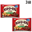 不二家 カントリーマアム バニラ＆ココア 18枚入×3袋 クッキー チョコ チョコクッキー ソフトクッキー シェア アソート