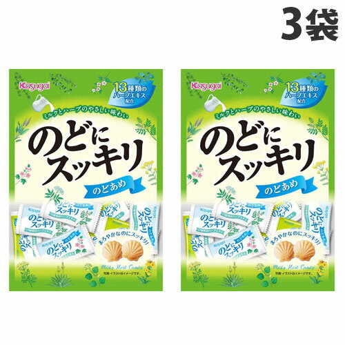 春日井 キャンディ のどにスッキリ エコノミー 64g×3袋 食品 お菓子 おやつ キャンディ ハーブミルクのサムネイル