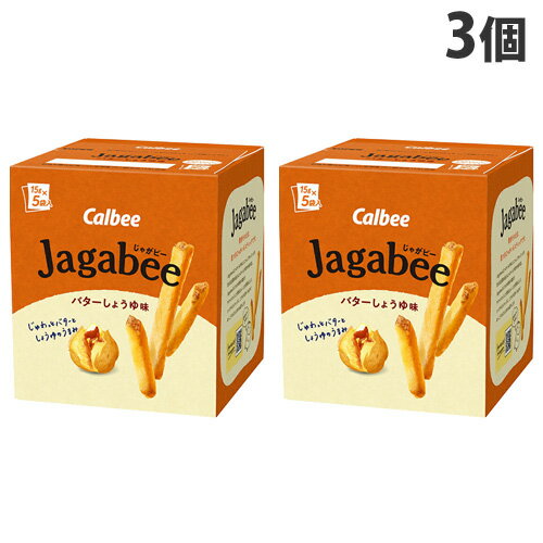 ӡ Jagabee Х礦̣ 75g3 Calbee 㤬ӡ 㥬ӡ ۻ ʥåۻ 