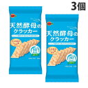 ブルボン 天然酵母のクラッカー 48枚入×3袋 焼菓子 ク