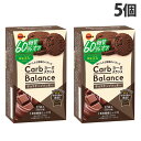ブルボン カーボバランス チョコチップクッキー 糖質60%オフ 12枚入×5個 食品 お菓子 菓子 糖質オフ クッキー