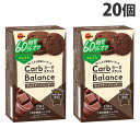 ブルボン カーボバランス チョコチップクッキー 糖質60%オフ 12枚入×20個 食品 お菓子 菓子 糖質オフ クッキー『送料無料(一部地域除く)』