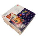 植垣米菓 あられミックス 300g 米菓 お菓子 菓子 詰合せ ギフト 贈答品 あられ 個包装