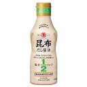 ヒガシマル 昆布だし醤油 塩分ハーフ 400ml 醤油 しょう油 塩分カット 減塩 料理 味付け 調味料