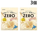 ロッテ ゼロ ミルクキャンディ— 50g×3個 飴 あめ キャンディ キャンデー ミルク 砂糖ゼロ 糖類ゼロ