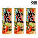 五木食品 かに味噌ラーメン 114g×3個 麺 麺類 ラーメン 即席 手軽 乾麺 即席麺 中華麺