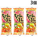 五木食品 ちゃちゃっとちゃんぽん 184g×3個 麺 麺類 ちゃんぽん ラーメン 手軽 乾麺 即席麺 中華麺