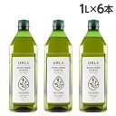 オリーブオイル エキストラバージン 1L 6本 ウルラ URLA『送料無料(一部地域除く)』