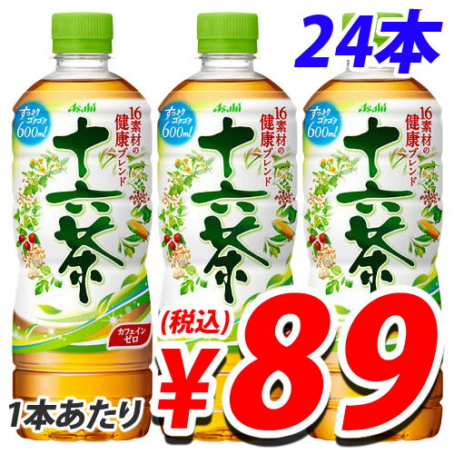 ϻ 600ml24