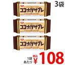 日清シスコ ココナッツサブレ 16枚×3袋 お菓子 菓子 食品 しょくひん さぶれ サブレ ココナッツお1人様1セット限り