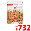 伍魚福 ピリ辛さきいか天 80g お菓子 おつまみ イカ いか イカ天 珍味 ぴり辛 やみつきお1人様1個限りの商品画像