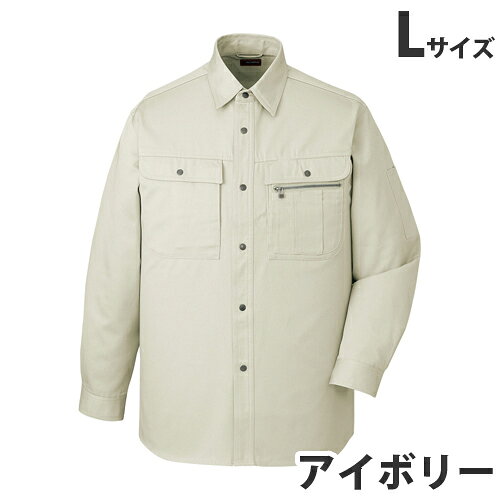 綿100％長袖シャツ（年間定番生地）（秋冬用）L アイボリー 41604 作業服 作業着 ...
