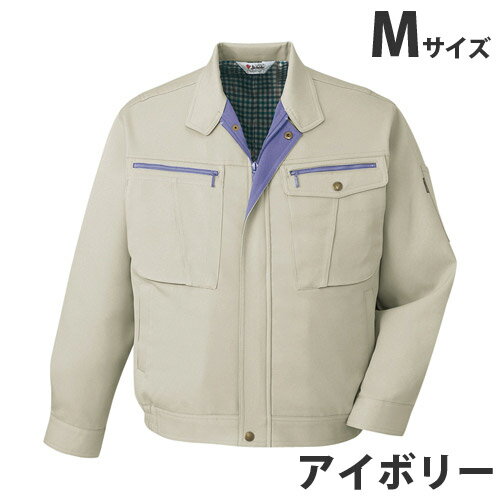 樂天商城 - ストレッチブルゾン（秋冬用）M アイボリー 40900 作業服 作業着 ユニホーム つなぎ 自重堂 作業 服【代引不可】【送料無料（一部地域除く）】