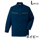 ストレッチ長袖シャツ(春夏用)L ネイビー 45904 作業服 作業着 ユニホーム つなぎ 自重堂 作業 服【代引不可】【送料無料(一部地域除く)】