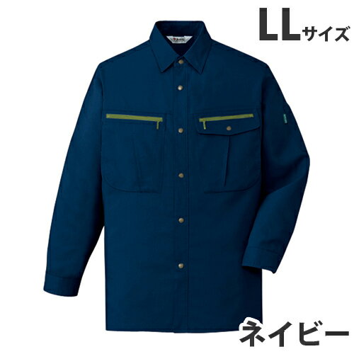 ストレッチ長袖シャツ（春夏用）LL ネイビー 45904 作業服 作業着 ユニホーム つなぎ 自重堂 作業 服【代引不可】【送料無料（一部地域除く）】