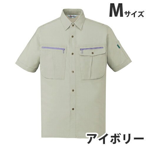 乐天商城 - ストレッチ半袖シャツ（春夏用）M アイボリー 45914 作業服 作業着 ユニホーム つなぎ 自重堂 作業 服【代引不可】【送料無料（一部地域除く）】