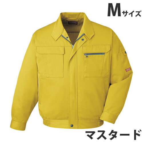 T/Cブルゾン（秋冬用）M マスタード 42000 作業服 作業着 ユニホーム つなぎ 自重堂 作業 服【代引不可】【送料無料（一部地域除く）】
