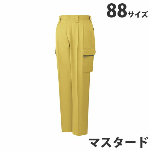 乐天商城 - T/Cツータックカーゴパンツ（秋冬用）88 マスタード 42002 作業服 作業着 ユニホーム つなぎ 自重堂 作業 服【代引不可】【送料無料（一部地域除く）】