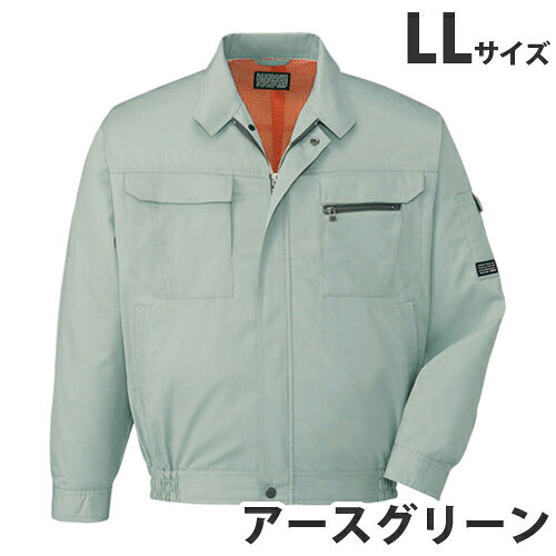 乐天商城 - T/C長袖ブルゾン（春夏用）LL アースグリーン 46200 作業服 作業着 ユニホーム つなぎ 自重堂 作業 服【代引不可】【送料無料（一部地域除く）】