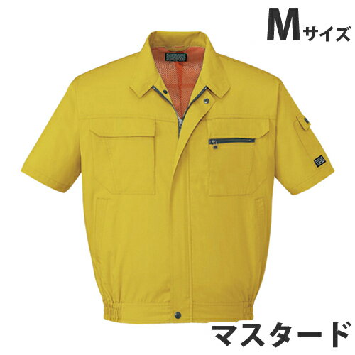 Short Sleeves - T/C半袖ブルゾン（春夏用）M マスタード 46210 作業服 作業着 ユニホーム つなぎ 自重堂 作業 服【代引不可】【送料無料（一部地域除く）】
