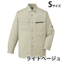 T/C長袖シャツ(春夏用)S ライトベージュ 46204 作業服 作業着 ユニホーム つなぎ 自重堂 作業 服【代引不可】【送料無料(一部地域除く)】