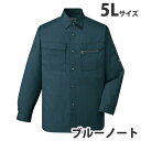 T/C長袖シャツ(春夏用)5L ブルーノート 46204 作業服 作業着 ユニホーム つなぎ 自重堂 作業 服【代引不可】【送料無料(一部地域除く)】