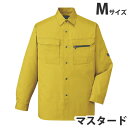 T/C長袖シャツ(春夏用)M マスタード 46204 作業服 作業着 ユニホーム つなぎ 自重堂 作業 服【代引不可】【送料無料(一部地域除く)】