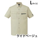 T/C半袖シャツ(春夏用)L ライトベージュ 46214 作業服 作業着 ユニホーム つなぎ 自重堂 作業 服【代引不可】【送料無料(一部地域除く)】