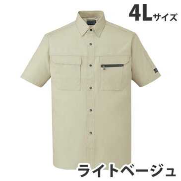 T/C半袖シャツ（春夏用）4L ライトベージュ 46214 作業服 作業着 ユニホーム つなぎ 自重堂 作業 服【代引不可】【送料無料（一部地域除く）】