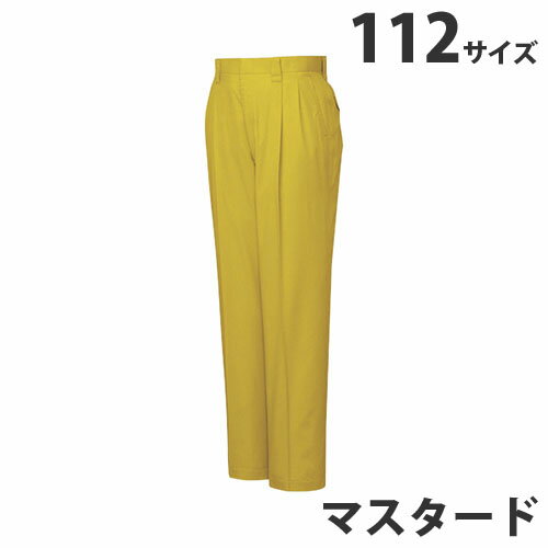 樂天商城 - T/Cツータックパンツ（春夏用）112 マスタード 46201 作業服 作業着 ユニホーム つなぎ 自重堂 作業 服【代引不可】【送料無料（一部地域除く）】