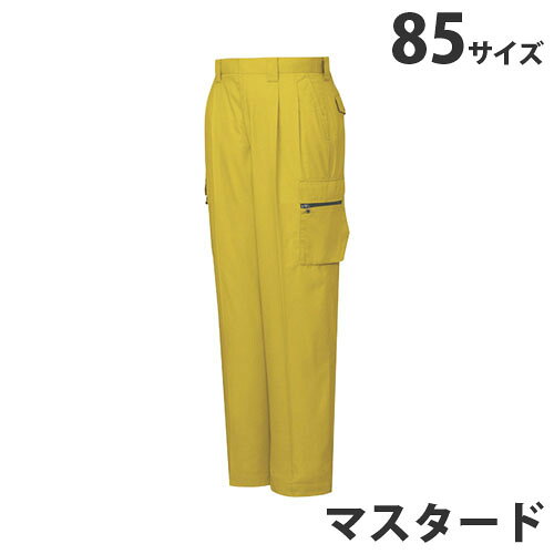 アクションプリーツや肘タック、背当メッシュなど、忙しく動き回ることが多いオンタイムをバックアップするデザイン。そんなさまざまな機能をシンプルにまとめあげたシリーズです。■商品詳細メーカー名：自重堂シリーズ名：42000/46200シリーズウエスト(cm)：85ヒップ(cm)：116ワタリ幅(cm)：37.5股下(cm)：78生地：ソフトサマーツイル（減量加工）混率(%)ポリエステル/60・綿/40対応シーズン：春夏購入単位：1着配送種別：直送品 代引不可 返品不可 配送日時指定不可※商品はメーカーより直送させて頂くため、代金引換でのご注文はお受け致しかねます。※こちらの商品は他の商品とは別のお届けとなります。※メーカー直送のため、納品・請求書は商品とは別に郵送させていただきます。※商品はメーカーより直送させて頂くため、ご希望配送日時の指定はできません。※メーカーにて欠品発生時はこちらからご連絡させて頂くこともございます。※お客様都合による返品・交換はお受けしておりません。※沖縄・離島は送料別途見積りとなります。※リニューアルに伴いパッケージや商品名等が予告なく変更される場合がございますが、予めご了承ください。※モニターの発色具合により色合いが異なる場合がございます。【検索用キーワード】ジャーウィン Jawin じちょうどう おしゃれ つなぎ 作業用品 どかた 神戸 姫路 夏 秋 冬 かっこいい カッコイイ メンズ レディース カーゴ サイズ 豊富 品揃え 売れ筋 人気 JICHODO 男性 女性 春 キラット KILAT 通販 安い 作業服 作業着 ユニホーム ツータックカーゴパンツ 自重堂 春夏 42000/46200シリーズ 46202 帯電防止素材使用