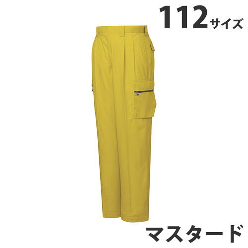 T/Cツータックカーゴパンツ（春夏用）112 マスタード 46202 作業服 作業着 ユニホ...