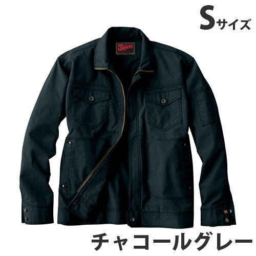 デニム感覚で着こなせるカジュアルな雰囲気を持つ作業服です。綿100％のブロークンツイルで頑丈でボリューム感のある作業服にぴったりの素材を使用しています。※綿100％製品の為、・製品洗いによる若干の色差があります。・脱色の恐れがありますので、他の製品と同時洗いはお避け下さい。■商品詳細メーカー名：自重堂シリーズ名：Jawin 51000/55000シリーズ着丈(cm)：59肩幅(cm)：45袖丈(cm)：55胸囲(cm)：108生地：ブロークンツイル混率(%)綿/100対応シーズン：秋冬購入単位：1着配送種別：別送品 代引不可 返品不可 配送日時指定不可 ※商品はメーカーより直送させて頂くため、代金引換でのご注文はお受け致しかねます。 ※こちらの商品は他の商品とは別のお届けとなります。 ※メーカー直送のため、納品・請求書は商品とは別に郵送させていただきます。 ※商品はメーカーより直送させて頂くため、ご希望配送日時の指定はできません。 ※メーカーにて欠品発生時はこちらからご連絡させて頂くこともございます。※北海道・沖縄・離島は送料別途見積りとなります。【検索用キーワード】4932309409856　ジャーウィン Jawin じちょうどう おしゃれ つなぎ 作業用品 どかた 神戸 姫路 夏 秋 冬 かっこいい カッコイイ メンズ レディース カーゴ サイズ 豊富 品揃え 売れ筋 人気 JICHODO 男性 女性 春 キラット KILAT 通販 激安 安い 作業服 作業着 ユニホーム 自重堂 秋冬 51000/55000シリーズ 51000 Jawin ジャンパー 綿100％