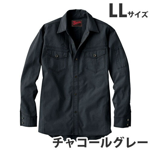デニム感覚で着こなせるカジュアルな雰囲気を持つ作業服です。綿100％のブロークンツイルで頑丈でボリューム感のある作業服にぴったりの素材を使用しています。※綿100％製品の為、・製品洗いによる若干の色差があります。・脱色の恐れがありますので、他の製品と同時洗いはお避け下さい。■商品詳細メーカー名：自重堂シリーズ名：Jawin 51000/55000シリーズ着丈(cm)：78肩幅(cm)：51袖丈(cm)：61.5胸囲(cm)：114首廻(cm)：44生地：ブロークンツイル混率(%)綿/100対応シーズン：秋冬購入単位：1着配送種別：別送品 代引不可 返品不可 配送日時指定不可 ※商品はメーカーより直送させて頂くため、代金引換でのご注文はお受け致しかねます。 ※こちらの商品は他の商品とは別のお届けとなります。 ※メーカー直送のため、納品・請求書は商品とは別に郵送させていただきます。 ※商品はメーカーより直送させて頂くため、ご希望配送日時の指定はできません。 ※メーカーにて欠品発生時はこちらからご連絡させて頂くこともございます。※北海道・沖縄・離島は送料別途見積りとなります。【検索用キーワード】4932309410166　ジャーウィン Jawin じちょうどう おしゃれ つなぎ 作業用品 どかた 神戸 姫路 夏 秋 冬 かっこいい カッコイイ メンズ レディース カーゴ サイズ 豊富 品揃え 売れ筋 人気 JICHODO 男性 女性 春 キラット KILAT 通販 激安 安い 作業服 作業着 ユニホーム 自重堂 秋冬 51000/55000シリーズ 51004 Jawin 長袖シャツ 綿100％