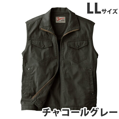 デニム感覚で着こなせるカジュアルな雰囲気を持つ作業服です。 素材には綿100％のピケを使用しました。この製品はバイオウォッシュ による独特の風合いと あたり感を持ち、表面に畝を織り出した凸凹ラインの 織り柄が特長です。※綿100％製品の為、・製品洗いによる若干の色差があります。・脱色の恐れがありますので、他の製品と同時洗いはお避け下さい。■商品詳細メーカー名：自重堂シリーズ名：Jawin 51000/55000シリーズ着丈(cm)：64肩幅(cm)：46胸囲(cm)：115生地：ピケ混率(%)綿/100対応シーズン：春夏金属ファスナー金属ボタン購入単位：1着配送種別：別送品 代引不可 返品不可 配送日時指定不可 ※商品はメーカーより直送させて頂くため、代金引換でのご注文はお受け致しかねます。 ※こちらの商品は他の商品とは別のお届けとなります。 ※メーカー直送のため、納品・請求書は商品とは別に郵送させていただきます。 ※商品はメーカーより直送させて頂くため、ご希望配送日時の指定はできません。 ※メーカーにて欠品発生時はこちらからご連絡させて頂くこともございます。※北海道・沖縄・離島は送料別途見積りとなります。【検索用キーワード】4932309403786　ジャーウィン Jawin じちょうどう おしゃれ つなぎ 作業用品 どかた 神戸 姫路 夏 秋 冬 かっこいい カッコイイ メンズ レディース カーゴ サイズ 豊富 品揃え 売れ筋 人気 JICHODO 男性 女性 春 キラット KILAT 通販 激安 安い 作業服 作業着 ユニホーム 自重堂 春夏 51000/55000シリーズ 55010 Jawin ベスト 綿100％